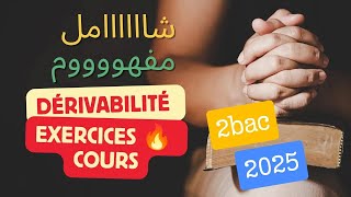 DérivabilitéExercices 🔥شاااااامل [upl. by Aseen]