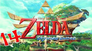 THE LEGEND OF ZELDA SKYWARD SWORD ☁️ 14 Juwelen der Güte [upl. by Jarret226]