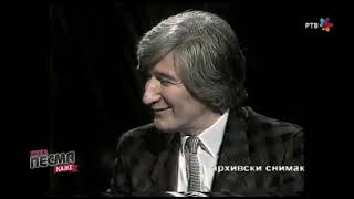 Toma Zdravković kod Vere Cvetinović TVNS 1988 godina [upl. by Larkins]