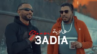 Gnawi  3ADIA  عادية Prod EAGLE EYE amp HaBiBelk  Officiel Clip [upl. by Sammer]