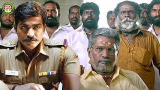 நீ எல்லாம் போலீஸ் காரன்  Sethupathi Movie Compilation  Vijay Sethupathi [upl. by Hueston]