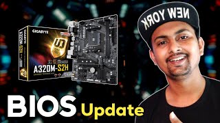 How To Update Gigabyte Motherboard BIOS In 2024  Windows PC Ke Bios Update Kaise Karen [upl. by Feigin]