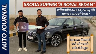 Skoda Superb 2022 Will you choose it over FORTUNER Entry level BMW MERC AUDI Auto Journal India [upl. by Aes]