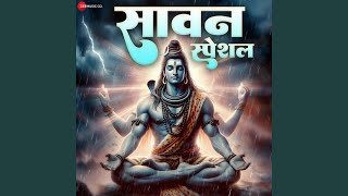 Shiv Tandav Stotram [upl. by Iaoh]