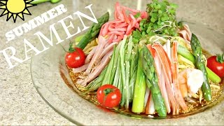 HOW TO MAKE COLD RAMEN  冷やし中華  HIYASHI CHUKA RECIPE [upl. by Aiasi]