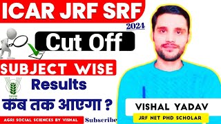 ICAR JRFSRF 2024 Cuttoff Result dateicaricarjrficarsrf2024agricultureexampreparation [upl. by Relyks]