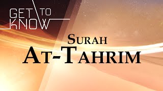 GET TO KNOW Ep 17  Surah AtTahrim  Nouman Ali Khan [upl. by Mellicent747]