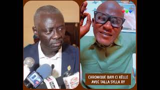 Amadou mam Diop dou moromou sonko dou moromou diomaye li moye preuve bii [upl. by Mercie842]