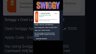 Swiggy Coupon Code  Swiggy Coupon  Swiggy Free Coupon  Swiggy CRED Coupon swiggy swiggycoupon [upl. by Luckin]