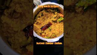 Instant Sambar Sadam  Easy one pot meal [upl. by Krute]