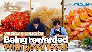 Weekly Highlights Being rewarded with Good Food Boss in the Mirror  KBS WORLD TV 240713 [upl. by Freda]