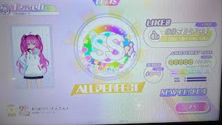 ポラリスコード めうめうぺったんたん！！ HARD AP [upl. by Baxter]