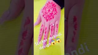 Sticker mehndi designmehandistickersshortviral [upl. by Buskus]