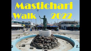 Mastichari walk 2022 on the island of Kos in Greece 4k [upl. by Sadoc]