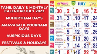 Tamil Calendar July 2023  Holidays Muhurtham Auspicious Date amp More [upl. by Llerrot]