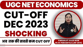 Ugc Net Economics Dec 2023 Cut Off Released  Simranjit Kaur Mam [upl. by Bekaj]