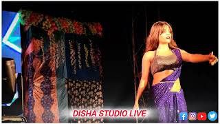 Sat samundar paar song Dance Video  sd dance strup  disha studio live  misscherry [upl. by Arlyne538]