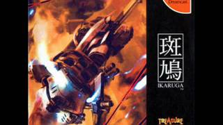 IKARUGA Music Final Chapter  Metempsychosis [upl. by Frendel]