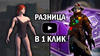 Всё про TWITCH DROPS  ALBION ONLINE ГАЙДЫ [upl. by Eentruok]