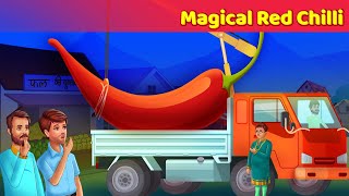 Magical Red Chilli story in English  Moral and English Fairy Tales  AnimatedStories [upl. by Kelcey364]