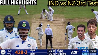 INDIA VS NEW ZEALAND 3rd Test Highlights  Ind vs Nz 3rd Test Match Day 1 Full Highlight [upl. by Armington]