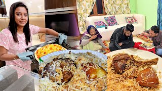 Dada Boudir Biryani Party Hocche BariteKi Kopal [upl. by Lagasse416]