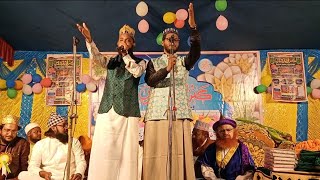 Bangla Naat Sharif  तुमी डाकते जानोना  Nayab O Manzar  Bagandih Jalsa Jhalda [upl. by Ydak360]