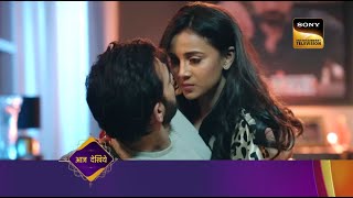 Pukaar Dil Se Dil Tak Episode 52 Promo  Pukaar Ep 52  Coming Up Next [upl. by Cooperstein]