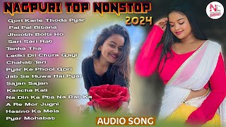 New Nagpuri Nonstop Video 2024  Tore Chakar Me  Singer Ignesh Kumar  Superhit Nagpuri Song [upl. by Delainey]