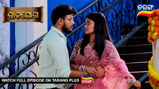 Rajayoga  Ep 297  Mega Serial  18th Nov 2024  Best Scene  Tarang Tv  Tarang Plus [upl. by Reeta]