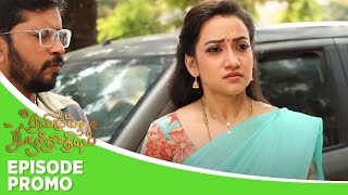 Thamizhum Saraswathiyum  Episode Promo  12th march 2024 [upl. by Ahsas]