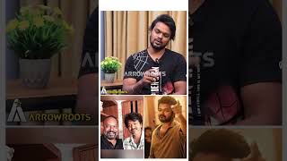 VP ஏதோ பெருசா படத்துல வச்சி இருக்காரு   Arunodhayan Interview on GOAT Audio Launch shorts [upl. by Ennasil]