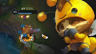 Wild Rift Teemo One Shot Combo Delete Season 11 [upl. by Neitsirhc]