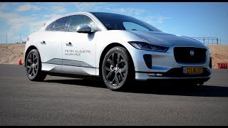 יגואר IPace מול יגואר FPace במוטורסיטי  חשמלי מול בנזין על המסלול [upl. by Cela]