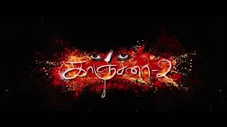 KANCHANA TamilTitle Card [upl. by Jemmy]