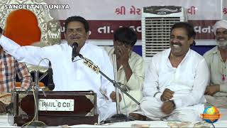 Dhiru Bhai Sarvaiya  Vasant Bapu મહા મંડલેશ્વર સત્કાર સમારંભ Morari Bapu  Akhegadh 2019 [upl. by Zipporah]