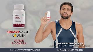 Vitamin BComplex for Healthy Brain amp Blood  SmartValue Nourish  Ravi Kumar Dahiya [upl. by Grossman]