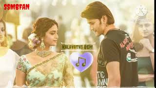 Kalavathi Song Bgm  Mahesh Babu Love whatsapp Status  telugu Love Ringtone  Trending Ringtone [upl. by Paola]