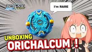 ORICHALCUM  The rare and unique beyblade of all beyblades in burst series [upl. by Eiramnwad237]