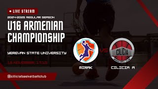 Mirak vs Cilicia A  U16 Boys Armenian Championship 202425  Regular Season [upl. by Lhary608]