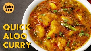 QUICK ALOO CURRY  POORI ALOO SABZI RECIPE  POORI WALE ALOO RECIPE [upl. by Savick614]