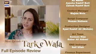 Tark e Wafa Episode 61  6 September 2024  ARY Digital Drama tarkewafa [upl. by Nadabas710]