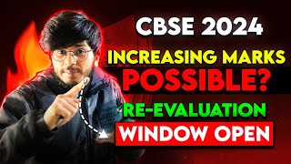 how to apply for rechecking of papers in cbse boards  Reevaluation cbse boards  Munil sir [upl. by Ecyar]