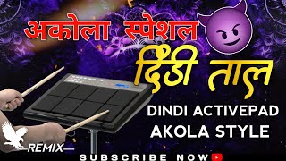 DINDI DJ SONG  DINDI ACTIVEPAD  DINDI MH30  DINDI  DINDI DJ  DINDI NEW  DINDI OCTAPAD [upl. by Mendez]