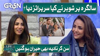 How Ushna Shahs Husband Surprised her  Nadia Khan  Aijaz Aslam  Life Green Hai [upl. by Ahseal]