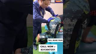 TAIL BONE PAIN  Chiropractic treatment in India  Dr Varun  Call  9313047251 panipat haryana [upl. by Colby]