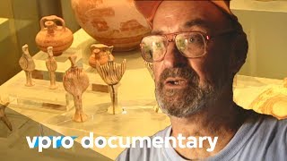 Antiquities theft in Greece  VPRO documentary  2010 [upl. by Eixirt]