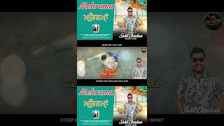 Mehrama  Sahil Chouhan  Jai Music Punjabi latestpunjabisongs latestpunjabisongs2024 shorts [upl. by Ataliah]