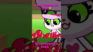 WHERE IS BABY 🙀 FUN PEEKABOO HIDE AND SEEK GAME SONG 🙈🎶 PURR PURR [upl. by Kelam]