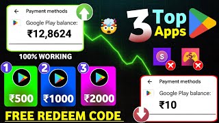 Top 3  Free Redeem Code App 2024  Google Play Redeem Code  Free Redeem Code [upl. by Aneehta]